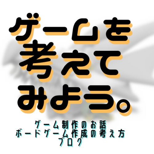 Ps4pro録画方法 録画問題 キャプチャーボードは必要 ゲームを考えてみよう Ps4pro録画方法 録画問題 キャプチャーボードは必要 ゲームを考えてみよう